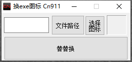 QQ截图20200609163508.png