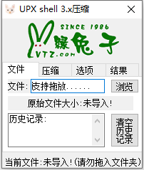 微信截图_20200610101344.png